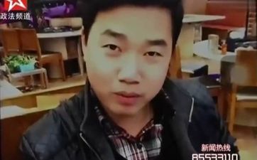 Chinese Casanova gets a visit from all 17 of his girlfriends after car crash