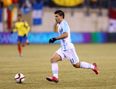 Commentator left floored by Aguero Copa America goal (Video)