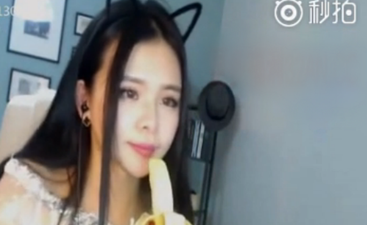 China has had to ban ‘erotic’ banana-eating livestreams