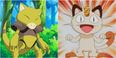 This list shows the hardest and rarest Pokemon to catch in the game