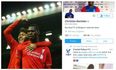 Christian Benteke explains why his Twitter account listed him as a Burnley player