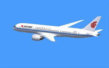 Air China tells passengers London is safe – apart from Pakistanis, Indians and black people