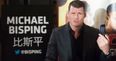 Michael Bisping has threatened to walk away from the biggest fight of his career