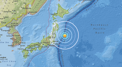 Japan rocked by powerful earthquake