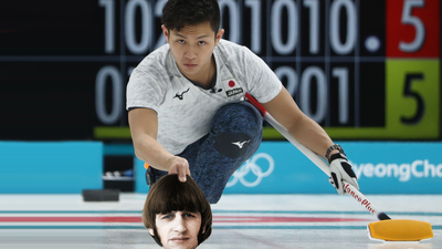 Winter Olympic curling but with Beatles instead of stones