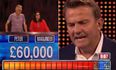 Viewers are absolutely convinced The Chase was rigged to avoid paying out a £60,000 jackpot