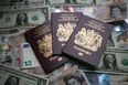 Applying for a passport is going to be more expensive from tomorrow