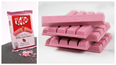 KitKat are launching a brand new pink chocolate bar