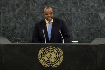 The King of Swaziland just officially renamed the country