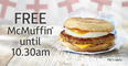 McDonald’s is offering free McMuffins on Thursday morning for England’s sore heads