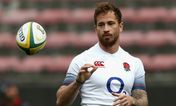 Danny Cipriani arrested and charged by police after incident at nightclub