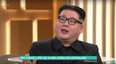 Kim Jong-un impersonator says he was looking for “a shag” live on This Morning