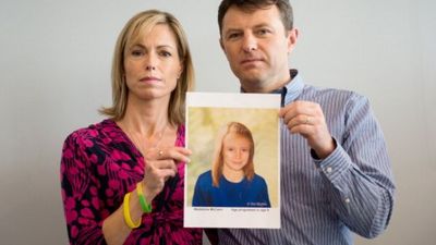 Home Office to provide another £150,000 towards ongoing search for Madeleine McCann