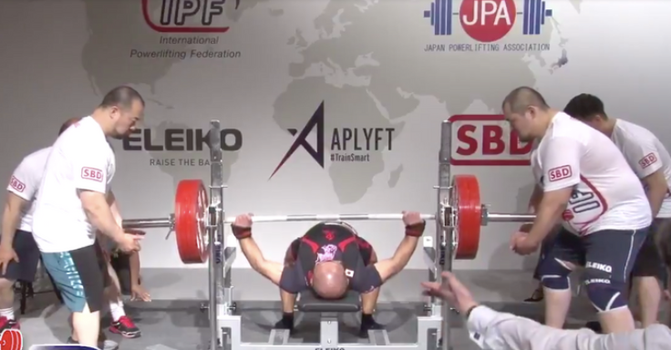 World Record Bench Press