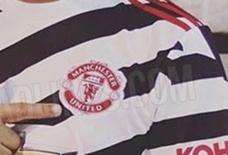 Manchester United third kit leaked and it’s very, very ugly