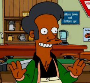 Apu