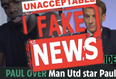 Paul Pogba accuses The Sun of ‘fake news’ over France national team story