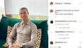 Cristiano Ronaldo deletes sweary rant about COVID test