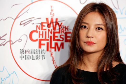 Billionaire actress wiped from history in China