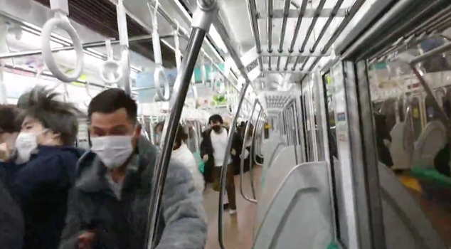 Man dressed as Joker attacks 17 on Tokyo train