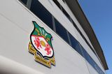 Wrexham owners appear to donate £10,000 to player’s fundraiser