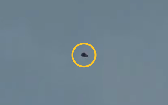 Mysterious UFO spotted in Pakistan