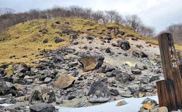 Magical Japanese boulder that’s trapped a demon for 1,000 Years has cracked open suddenly