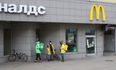 McDonald’s no-fry zone leads to massive queues at Moscow drive-thru