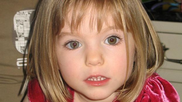 Madeleine McCann inquiry to end