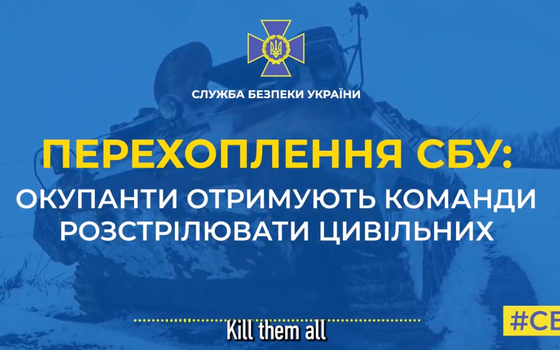 Intercepted Russian radio message Ukraine killings