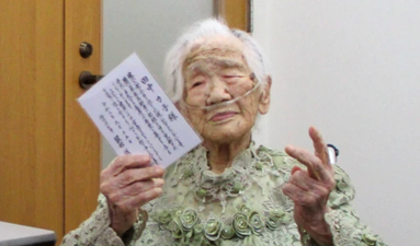 The world’s oldest person has died in Japan aged 119