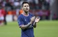 Fans joke Messi could ‘be sacked by Paris Saint-Germain’ if he wins the World Cup
