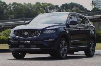 Long-forgotten car maker to start selling in the UK again